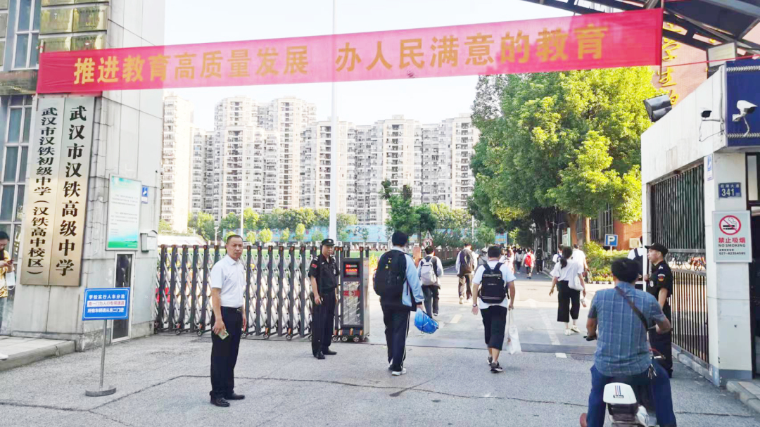 臻致服务，以“鑫”迎新｜鑫连鑫物业全心助力开学季