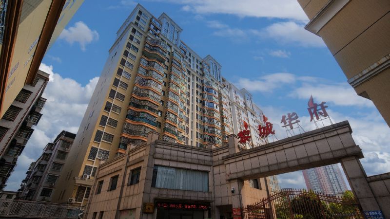 崇阳黎城华府小区