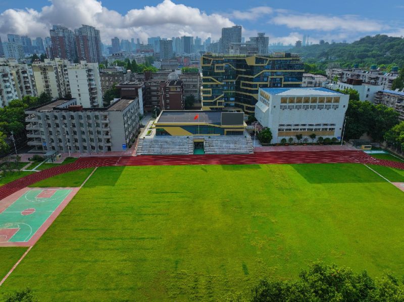 武汉第二职业教育中心学校 ​​​​​​​