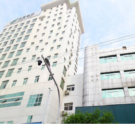 中国邮政集团公司咸宁市分公司