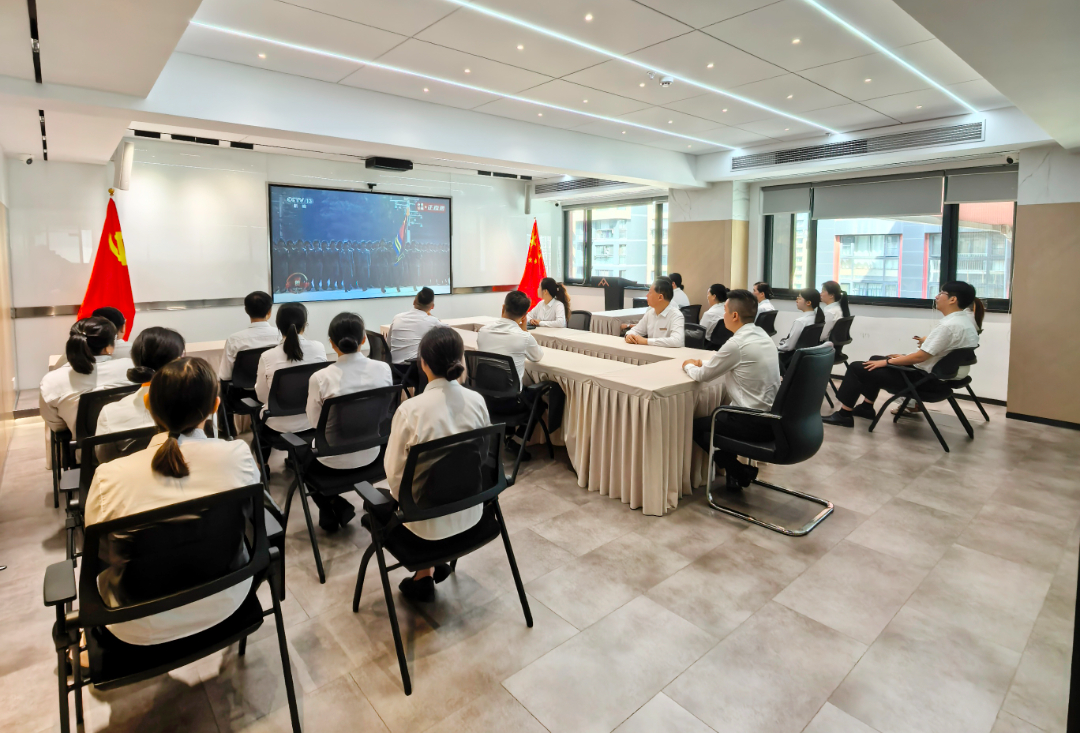 铭记历史荣光，奋进复兴伟业｜鑫连鑫物业组织总部全员观看9・3阅兵盛典