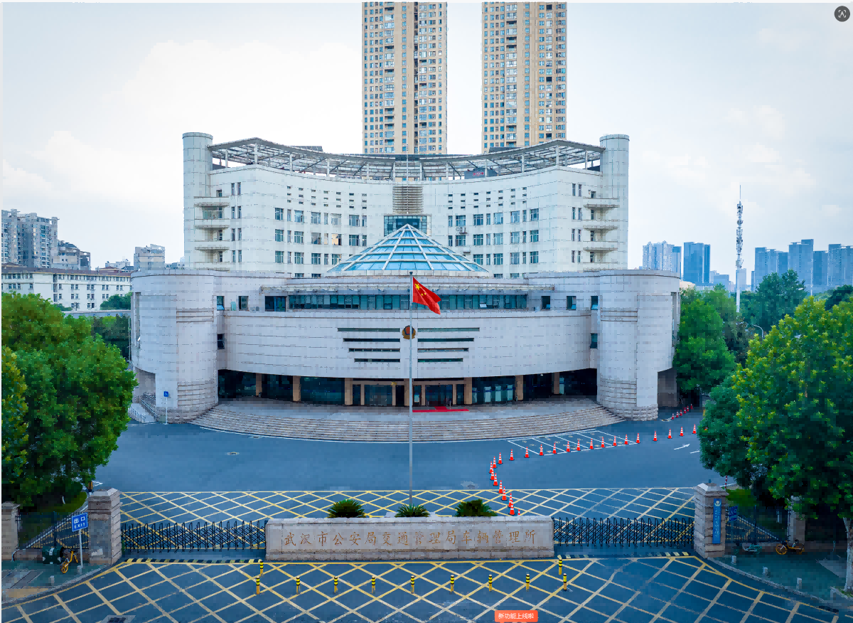 1781167162724234.png 360截图20260611163900.png