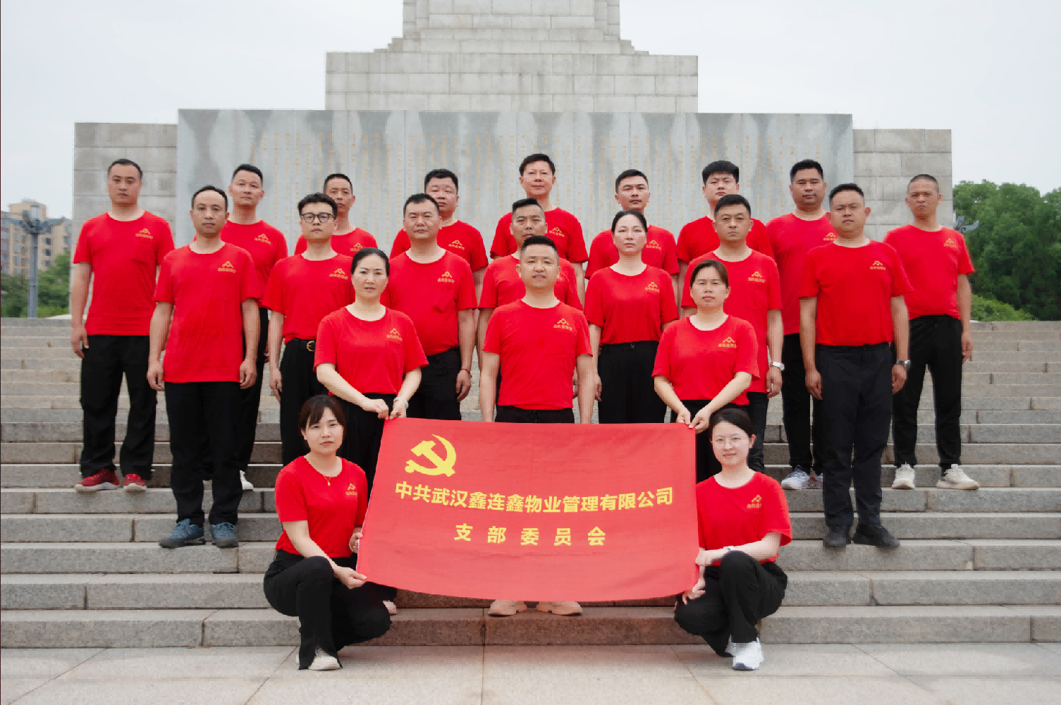 六位一体——党支部建设