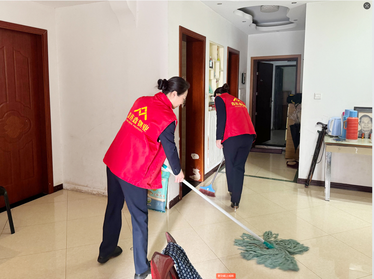 360截图20260612165647.png