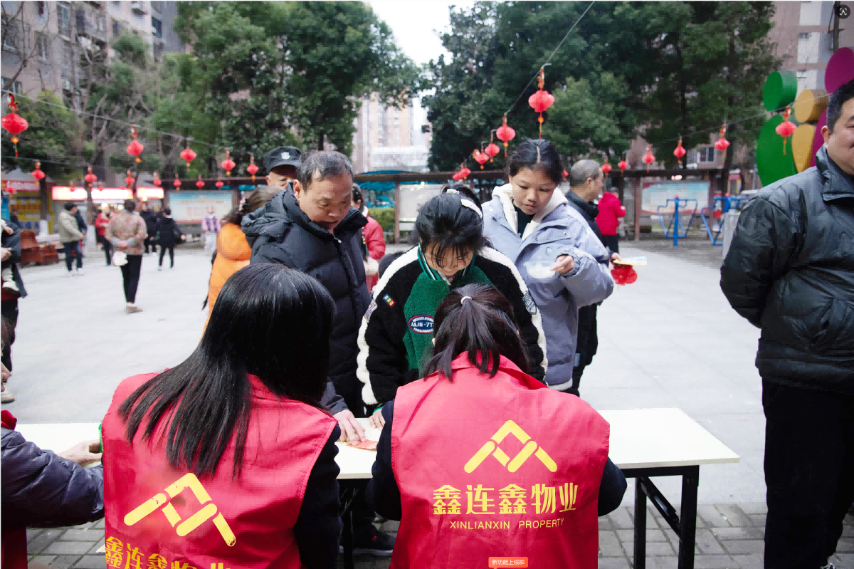 360截图20260612170948.png