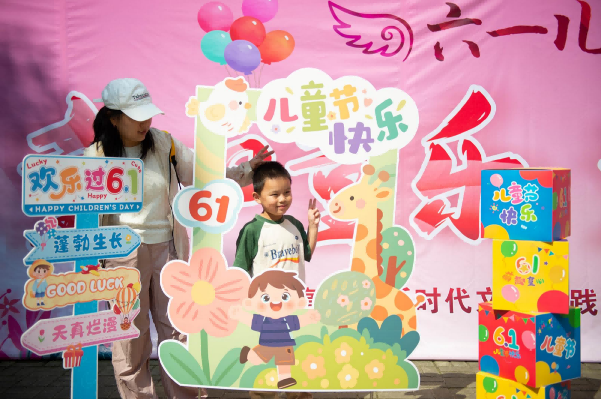 截图20260615114233.png